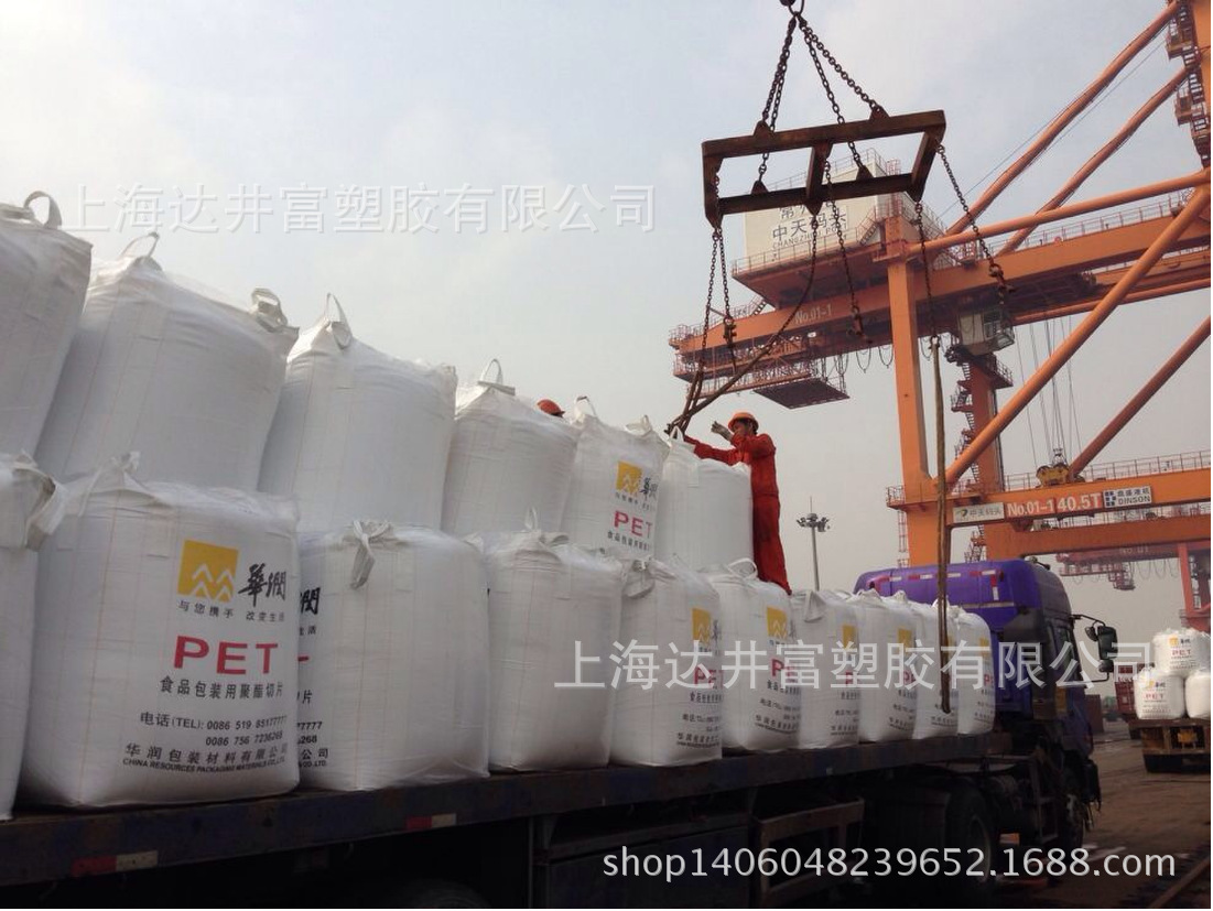 2月13日华润化工级PET瓶价格暂稳 2月13日华润化工级PET瓶价格暂稳