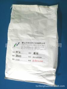 PFA\/日本大金\/AP-230 品牌:氟塑料、氟塑料制